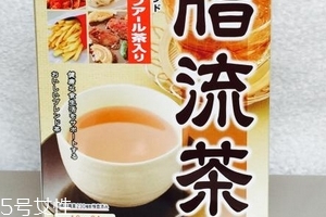脂流茶會反彈嗎？脂流茶容易反彈嗎？