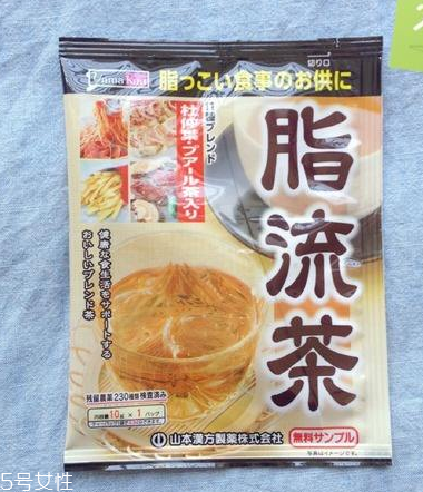 脂流茶喝了會(huì)拉肚子嗎？