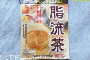 脂流茶和糖流茶哪個(gè)好？脂流茶和糖流茶選哪個(gè)