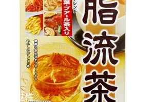 脂流茶懷孕可以喝嗎？孕婦可以喝脂流茶嗎？