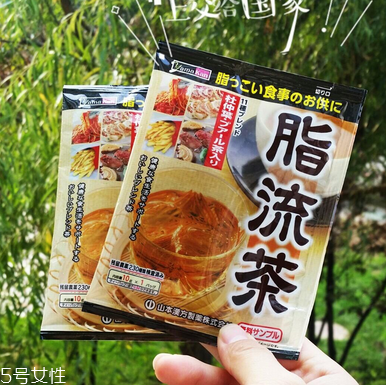 脂流茶喝了有什么反應(yīng)？