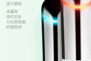 美眼儀哪個(gè)牌子好？2022美眼儀哪個(gè)品牌最好