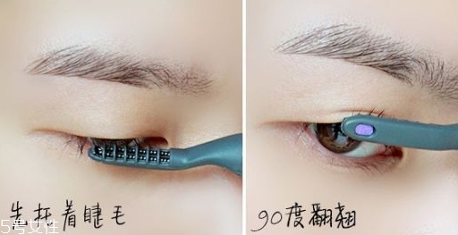 睫毛卷翹器怎么用？睫毛卷翹器使用注意事項(xiàng)