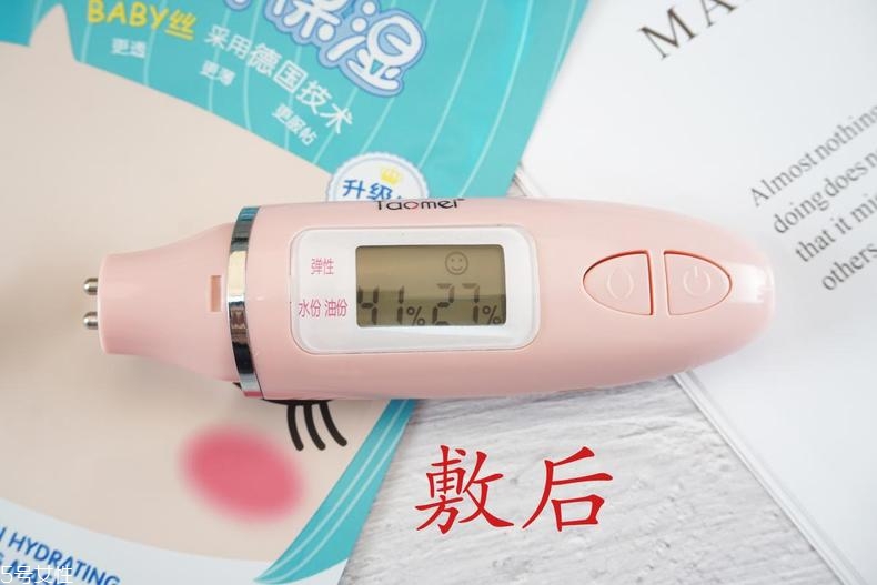 溫碧泉深透補水沁潤面膜孕婦能用嗎？適合敏感肌嗎？