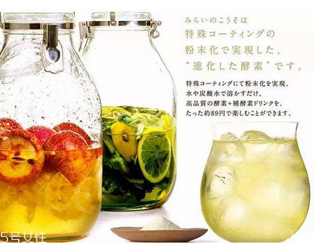 酵素能去痘痘嗎？酵素對(duì)痘痘有效果嗎？