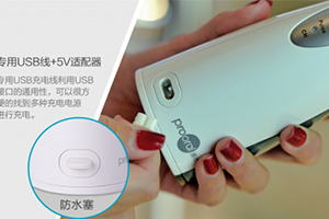 沖牙器怎么充電？沖牙器怎么開(kāi)機(jī)