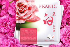 美白面膜有用嗎？美白面膜真的可以美白嗎