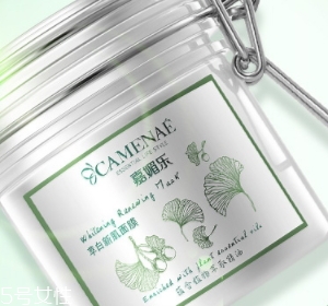 祛斑面膜可以天天敷嗎？祛斑面膜多久敷一次