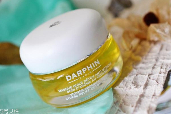 darphin巖蘭草舒壓花瓣精露面膜怎么樣？能做晚霜嗎？