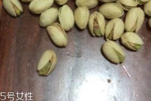 開心果是銀杏果嗎？開心果是白果嗎？