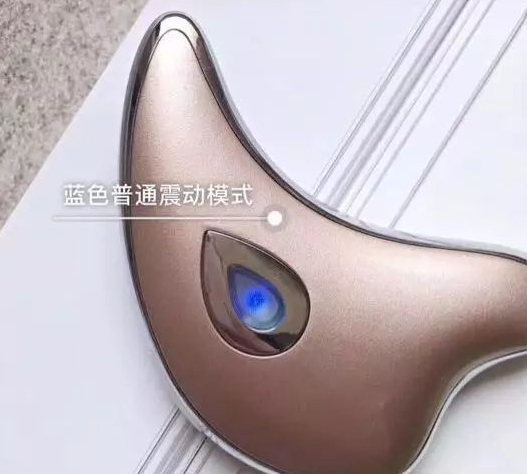 marasil刮痧板怎么樣？marasil瑪瑞莎刮痧板防水嗎