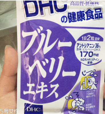 dhc護(hù)眼丸效果怎么樣？