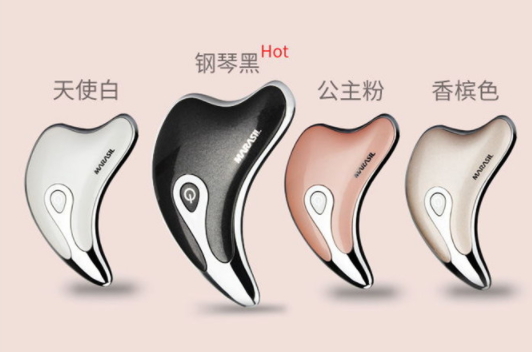 marasil刮痧板怎么充電？marasil瑪瑞莎刮痧板怎么開(kāi)機(jī)