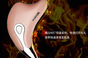 marasil刮痧板和refa哪個(gè)好？marasil刮痧板和refa對(duì)比