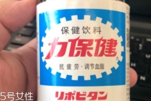 力保健有什么好處？力保健作用及功效