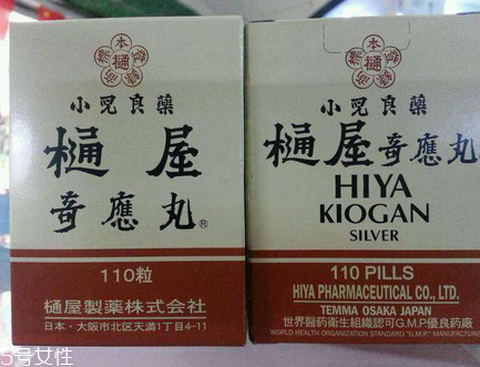 通屋奇應(yīng)丸保質(zhì)期多久？