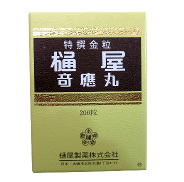通屋奇應(yīng)丸一天吃幾次？