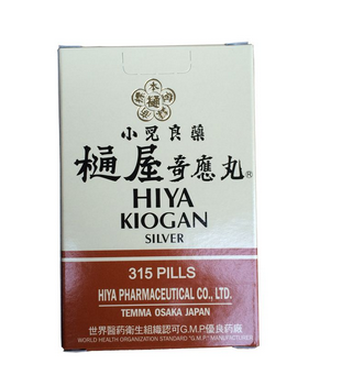 通屋奇應(yīng)丸有副作用嗎？