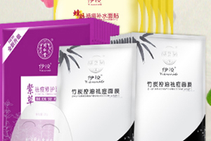 祛痘面膜多久敷一次？祛痘面膜一次敷多久