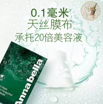 泰國面膜哪個牌子好？泰國面膜排行榜10強(qiáng)