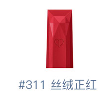 520送女友什么口紅好？520送這些口紅不出錯(cuò)