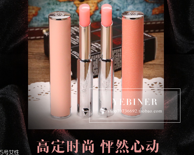 520送女友什么口紅好？520送這些口紅不出錯(cuò)