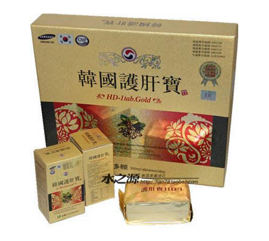 韓國(guó)護(hù)肝寶成分 韓國(guó)護(hù)肝寶安全嗎？