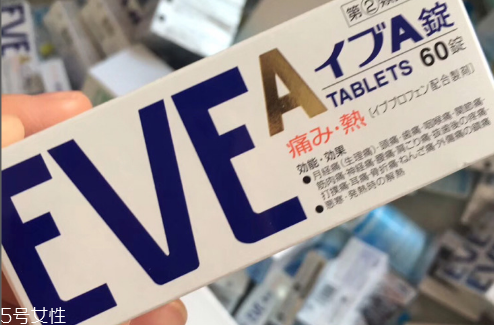 止痛藥會(huì)過(guò)敏嗎？止痛藥使用注意