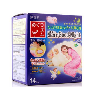 花王蒸汽肩貼怎么樣？花王蒸汽肩貼有效果嗎？