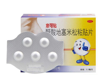 意可貼哺乳期可以用嗎？