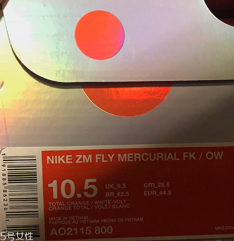off white聯(lián)名nike zoom fly編織版什么時候發(fā)售？