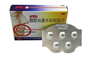 意可貼可以貼嘴唇嗎？