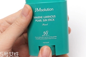jm防曬棒怎么用？jmsolution防曬棒多久需要補(bǔ)涂
