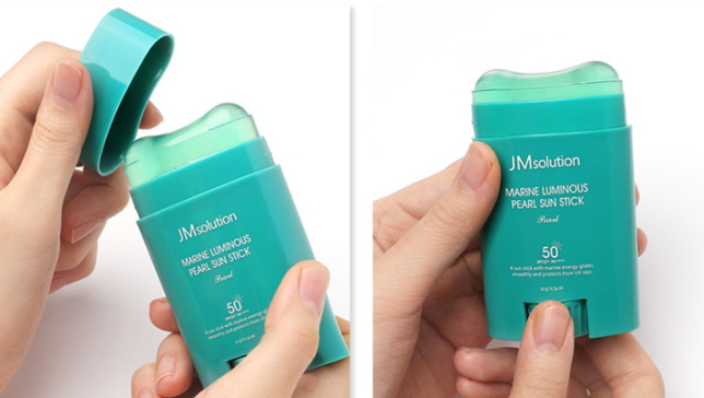 jm防曬棒哪款好？jm珍珠防曬棒和玫瑰防曬棒