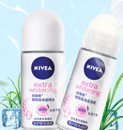 止汗露能帶上飛機(jī)嗎？止汗露能托運(yùn)嗎
