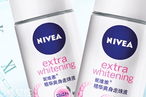 止汗露和止汗噴霧哪個好？止汗露和止汗噴霧對比