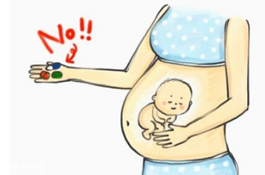 孕期哪個月最不安全？并非前三個月