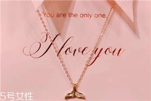 項(xiàng)鏈突然斷了預(yù)示什么？項(xiàng)鏈突然斷了的預(yù)兆