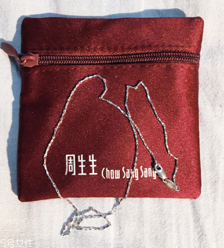 項鏈一定要配吊墜嗎？項鏈可以不要吊墜嗎