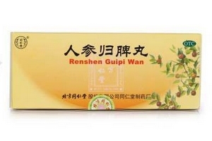人參歸脾丸多少錢一盒？人參歸脾丸價(jià)格