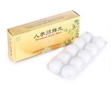 人參歸脾丸能去濕氣嗎？濕氣重吃人參歸脾丸好嗎？