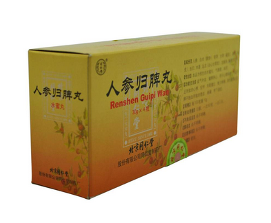 人參歸脾丸會上火嗎？上火能吃人參歸脾丸嗎？