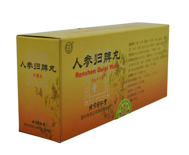 人參歸脾丸會(huì)發(fā)胖嗎？吃人參歸脾丸會(huì)胖嗎？