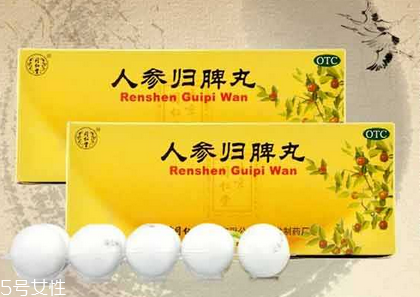 人參歸脾丸會(huì)發(fā)胖嗎？吃人參歸脾丸會(huì)胖嗎？