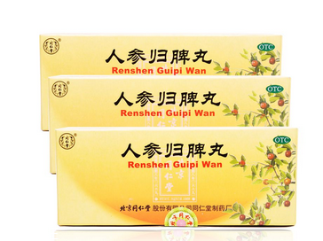 人參歸脾丸孕婦能吃嗎？