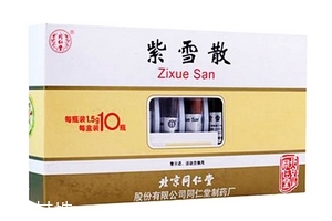紫雪散的功效與作用 紫雪散治什么病？