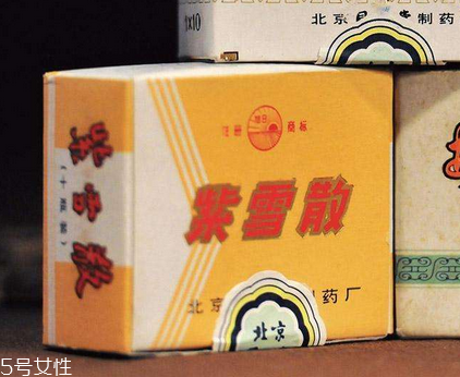 紫雪散發(fā)燒幾度可以用？