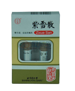 紫雪散副作用 紫雪散副作用大嗎？