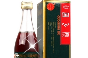 國公酒多少度？國公酒度數(shù)高嗎？