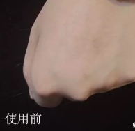 后拱辰享防曬棒怎么樣？后拱辰享防曬棒怎么用